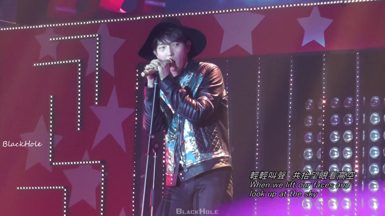 [歌詞LYRIC] 李準基 - Love of the Past 張國榮《當年情》in HK FM 이준기 Lee Joon Gi イ・ジュンギ