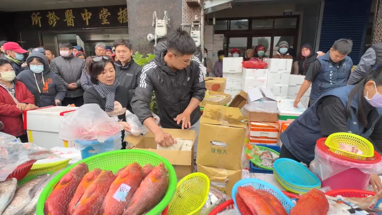 年前大戰 中彰海王子 台中烏日火車站三民街228號 海鮮拍賣 海鮮叫賣 直播 0208