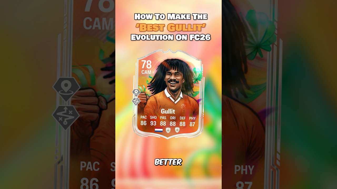 ЛУЧШАЯ ЦЕПЬ GULLIT EVO ‼️🤩 #fc26 #eafc26 #evolution