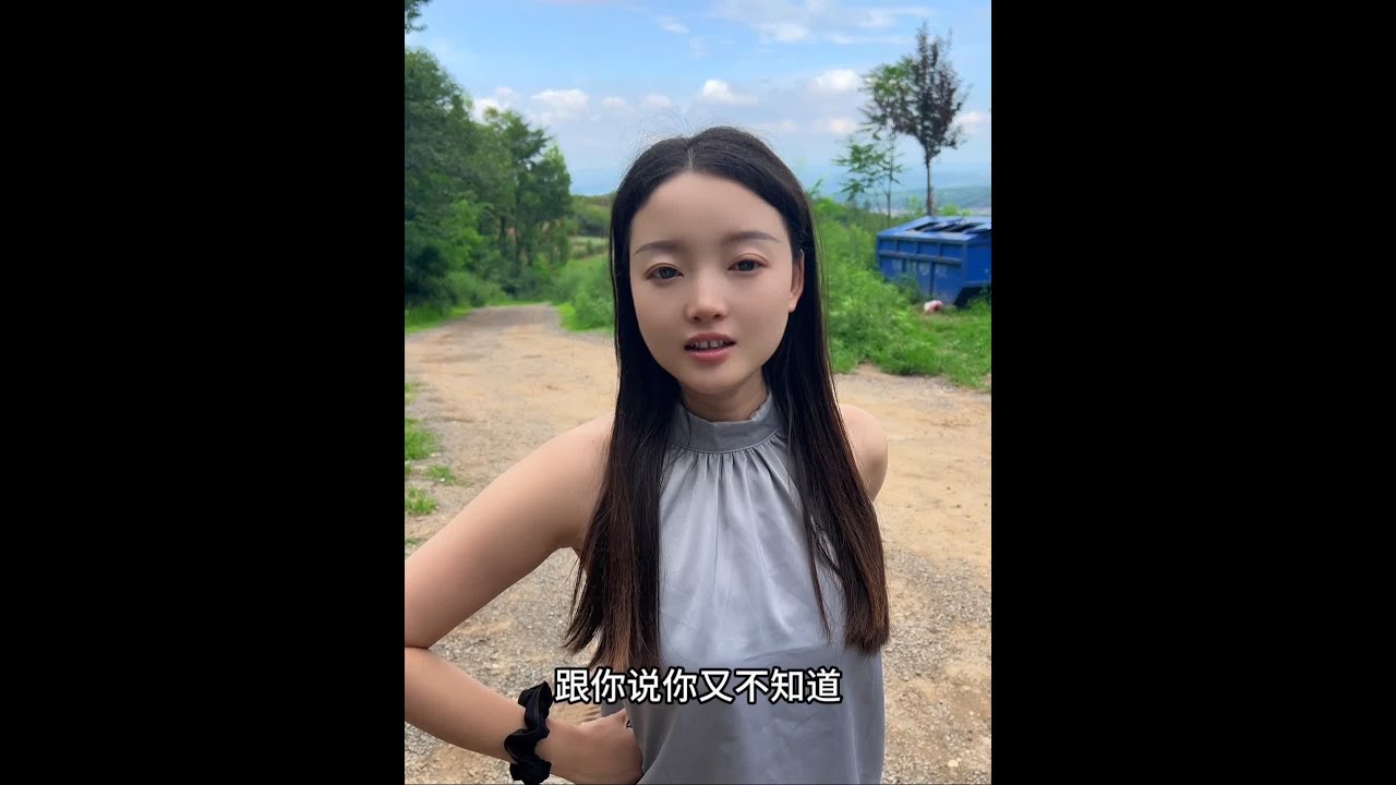 去村里相亲被车撞了，谁知道开车的竟然是我的学员