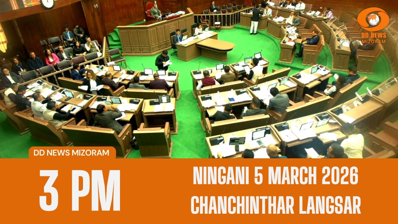 DD News Mizoram Chanchinthar Langsar | 5 March 2026 | 3:00 PM