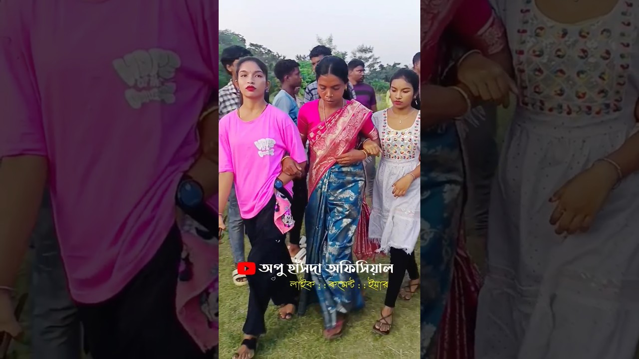 New Santali Dabung Dance 2025 || ytshorts#YouTubeshorts#videoshorts#viralshorts#Dabungdance#