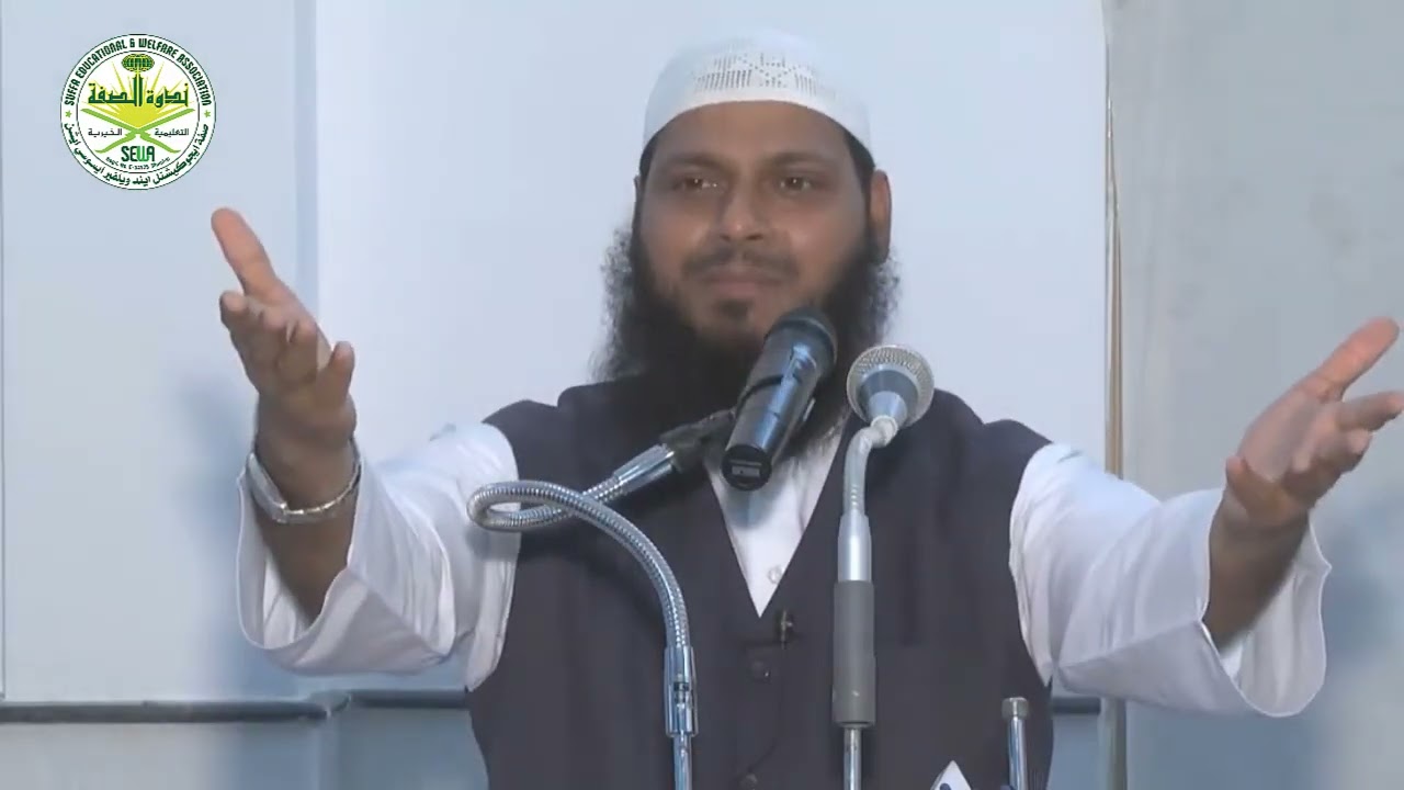 Mohabbat aisi bhi hoti hai aik misali waqia | Shaikh Shamim fouzi sanabili madani | Bayan 