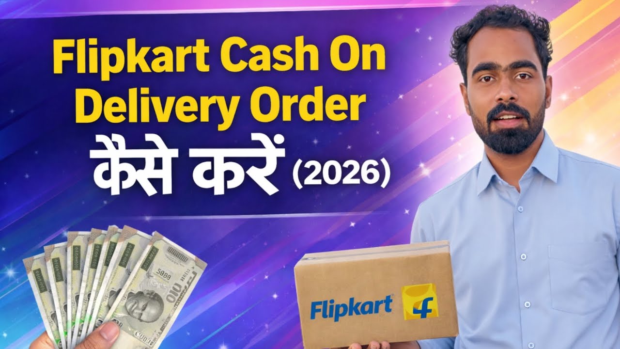 Flipkart Cash On Delivery Order कैसे करें | Flipkart COD Option Enable करें | Tech Frack 