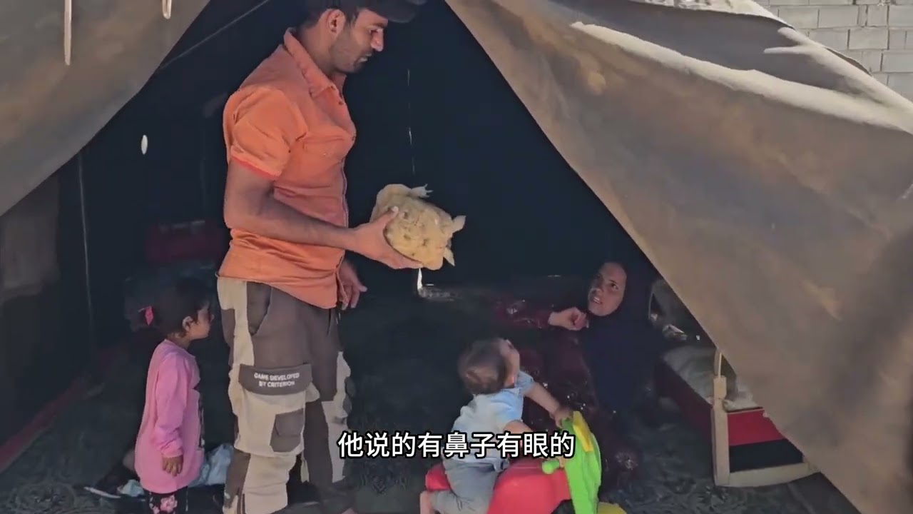 米拉德打算彻底和阿丽玛划清界限，所以他想尽办法冷落阿丽玛