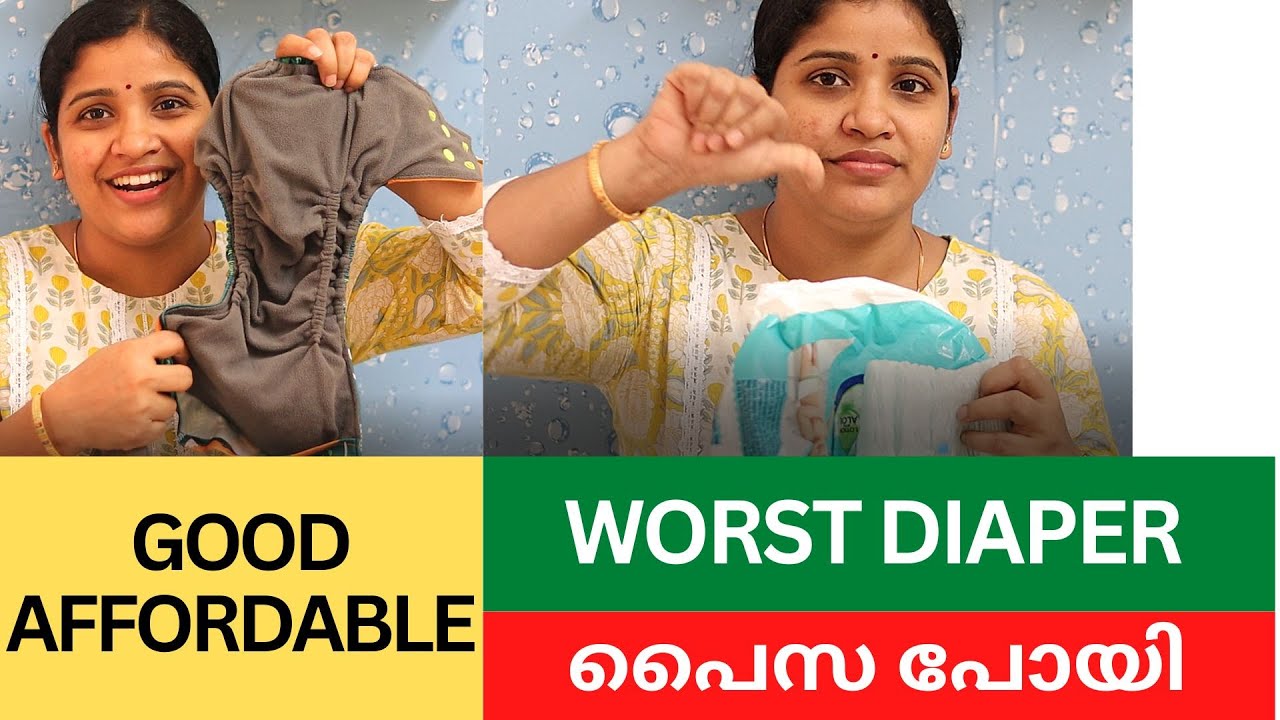 WORST DIAPER & AFFORDABLE DIAPER