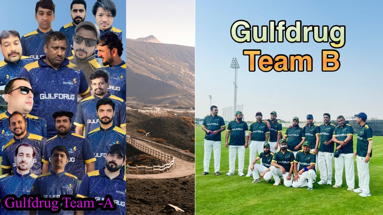 Gulfdrug Team A vs Gulfdrug Team B| First Match |Highlight|