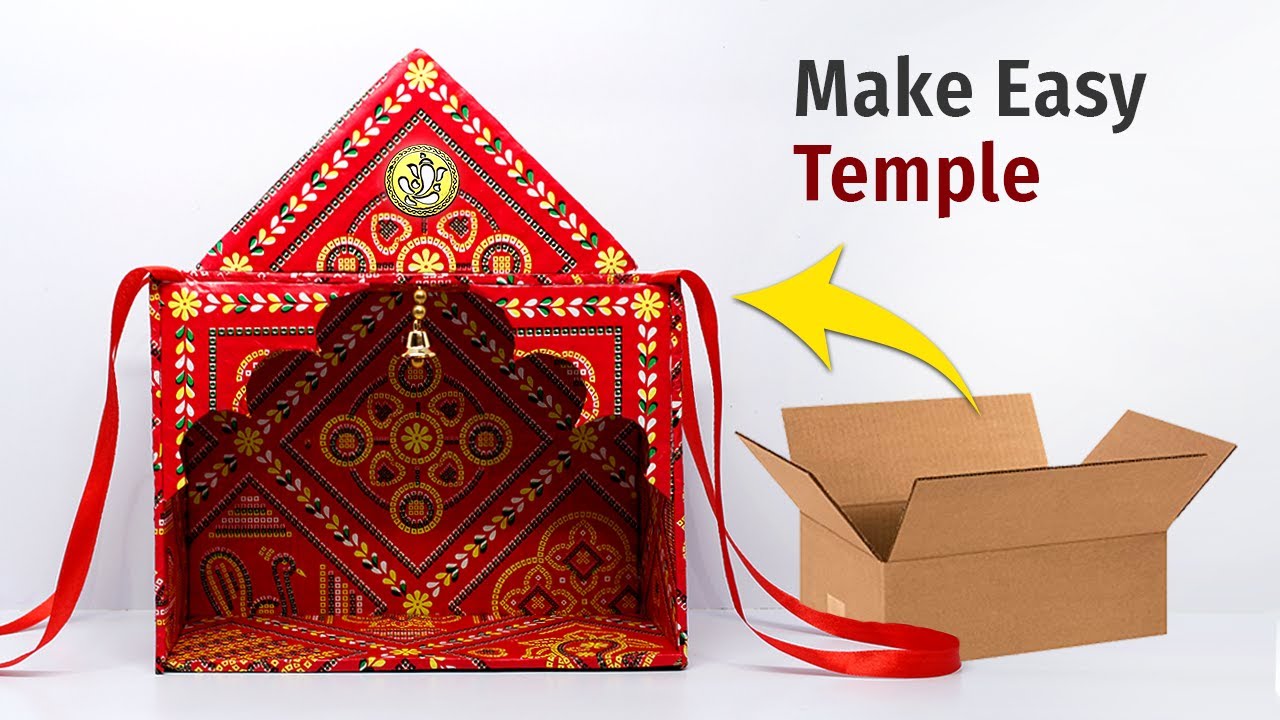 Make Easy Cardboard Temple | Make Easy Temple | आसानी से मंदिर बनाए | (मंदिर) #Temple