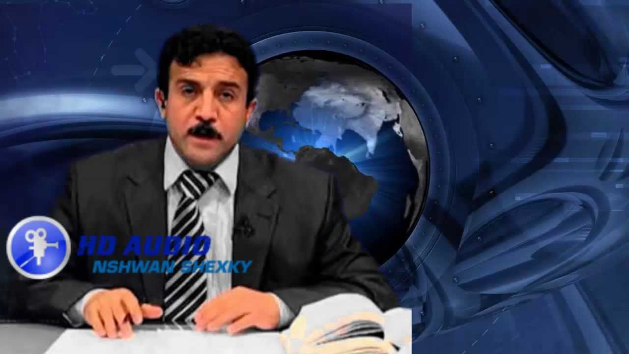 نصائح ديانة الايزيدية - عدنان خيرافاي - Shirat u Qewle Ezdiya