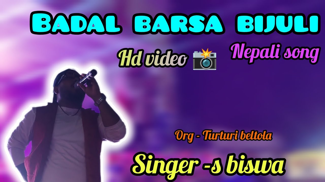 Badal barsa bijuli | Sawan ko pani | New nagpuri arkestra Video || Singer S biswa|| Live singing 