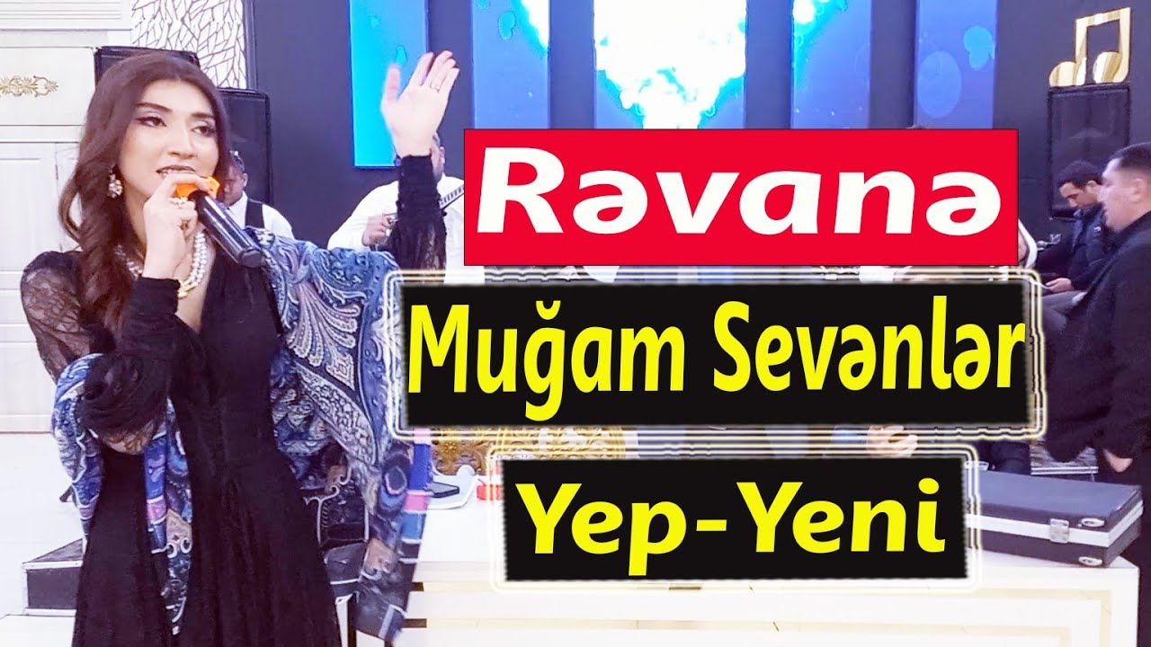 Oxuyur Rəvanə Qarabağlı Qarmon Rahim Gitara Ramal Gözəl Bir İfa_2026 HD (Official Music Video)