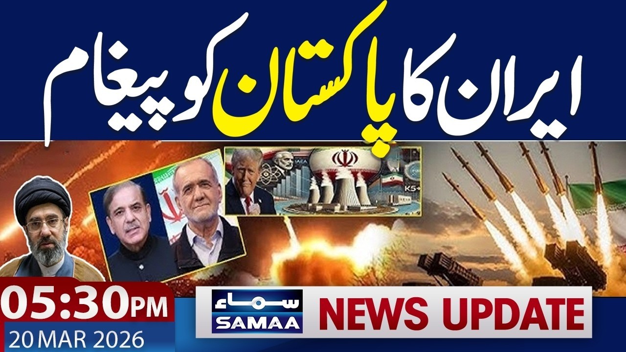 Iran Thanks Pakistan for Solidarity During US‑Israel Conflict |Iran-US News |  05.30 PM News Update