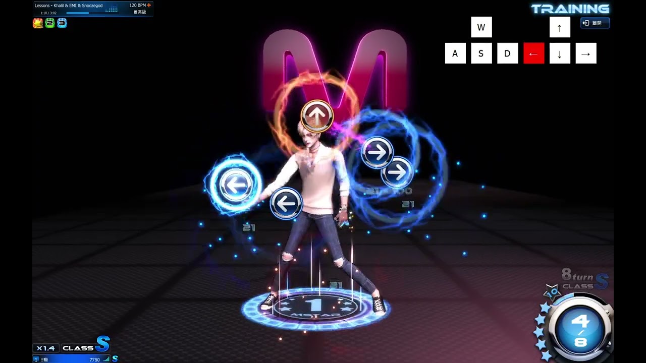 Mstar KR Lessons - Khalil & EMI & Snoozegod 120 BPM 네오클래식 최상급 100%