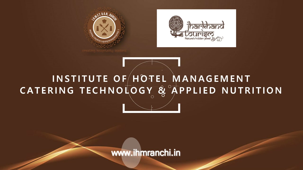 IHM RANCHI SHORT CAMPUS TOUR