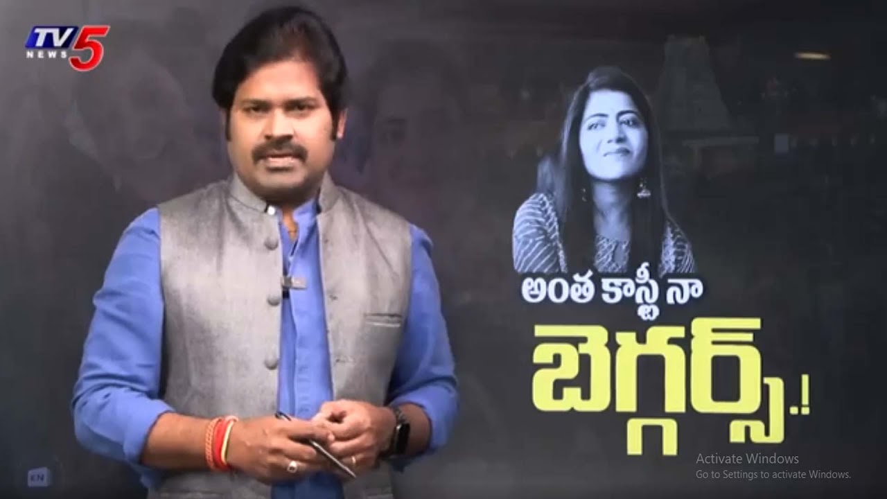రిచెస్ట్ బెగ్గర్స్  | Influencer Shiva Jyothi Comments in Tirumala Tirupati | Shiva | TV5 News