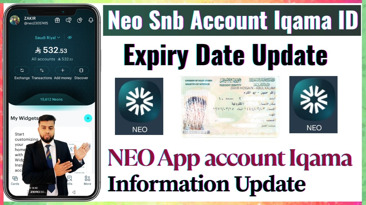 Neo Snb Bank Account Iqama ID Update | Neo App Iqama Information Update | Neo Wallet ID Date Update