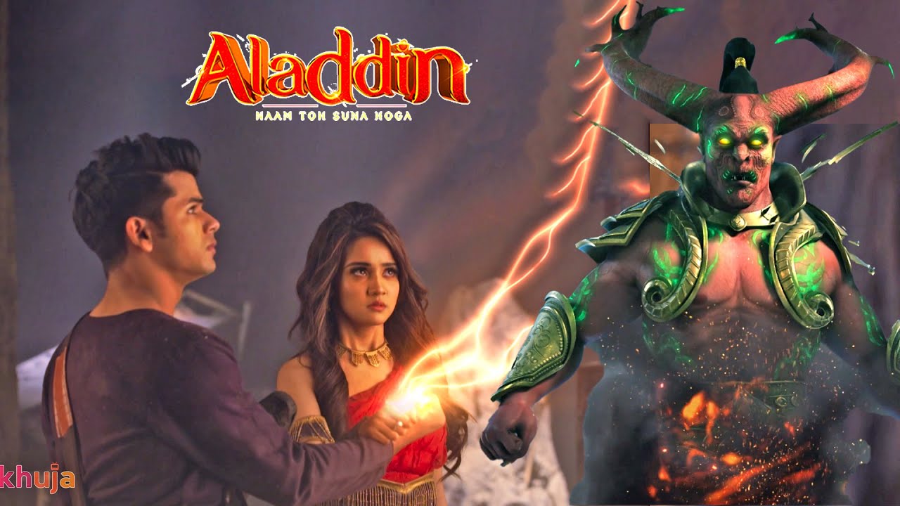 कैसे करेंगे यास्मीन और अलादीन भयानक असुर का वध  || Aladdin || अलादीन - नाम तो सुना होगा