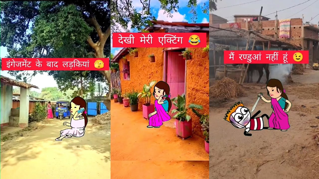 अम्मा में अच्छा बनने की कोशिश कर कर के थक गई हूं#funny #cartoon #funny #tweencraft #trending #funny 