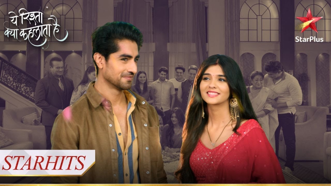 Hospital se aa kar Abhimanyu aur Akshara ka hua गृहप्रवेश! | Yeh Rishta Kya Kehlata Hai