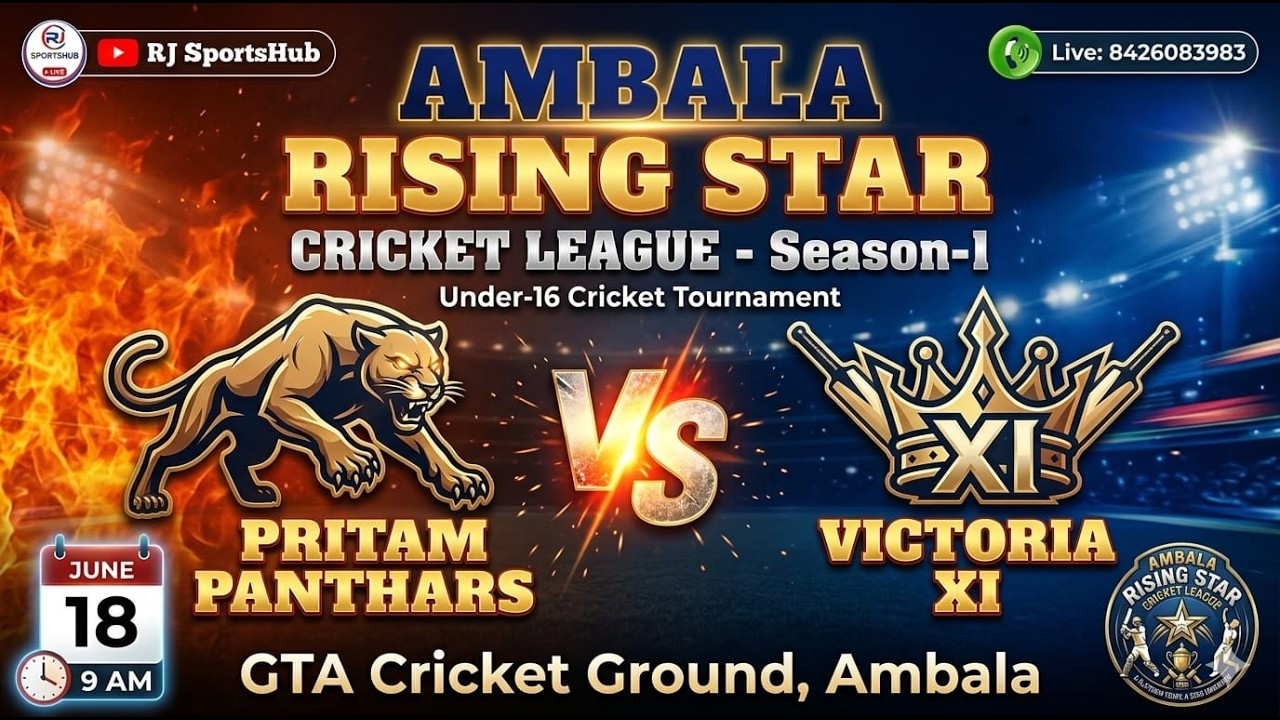 🏏🔴LIVE || DAY -1|PRITAM PANTHARS 🆚 VICTORIA XI RISING STAR CRICKET LEAGUE AMBALA #cricketlive #ipl