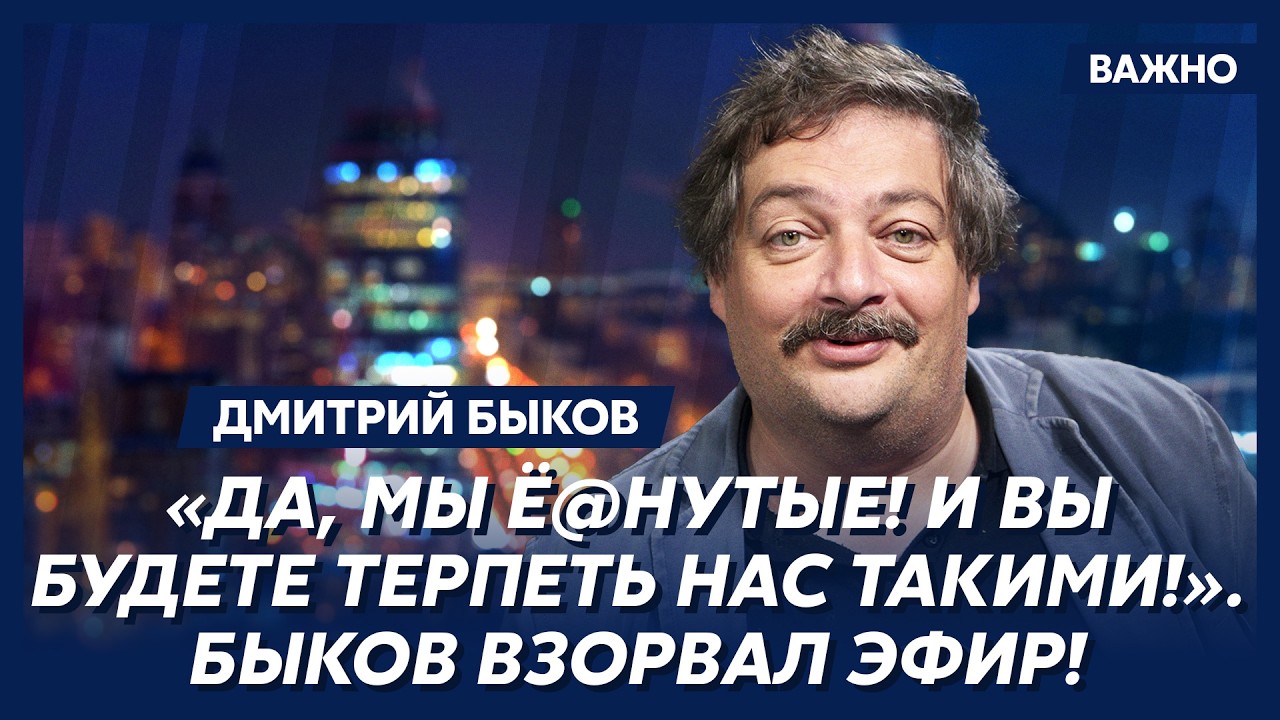 Быков. Только что! Наземная операция США в Иране! Первые подробности! Вот какой ад ждет Америку!