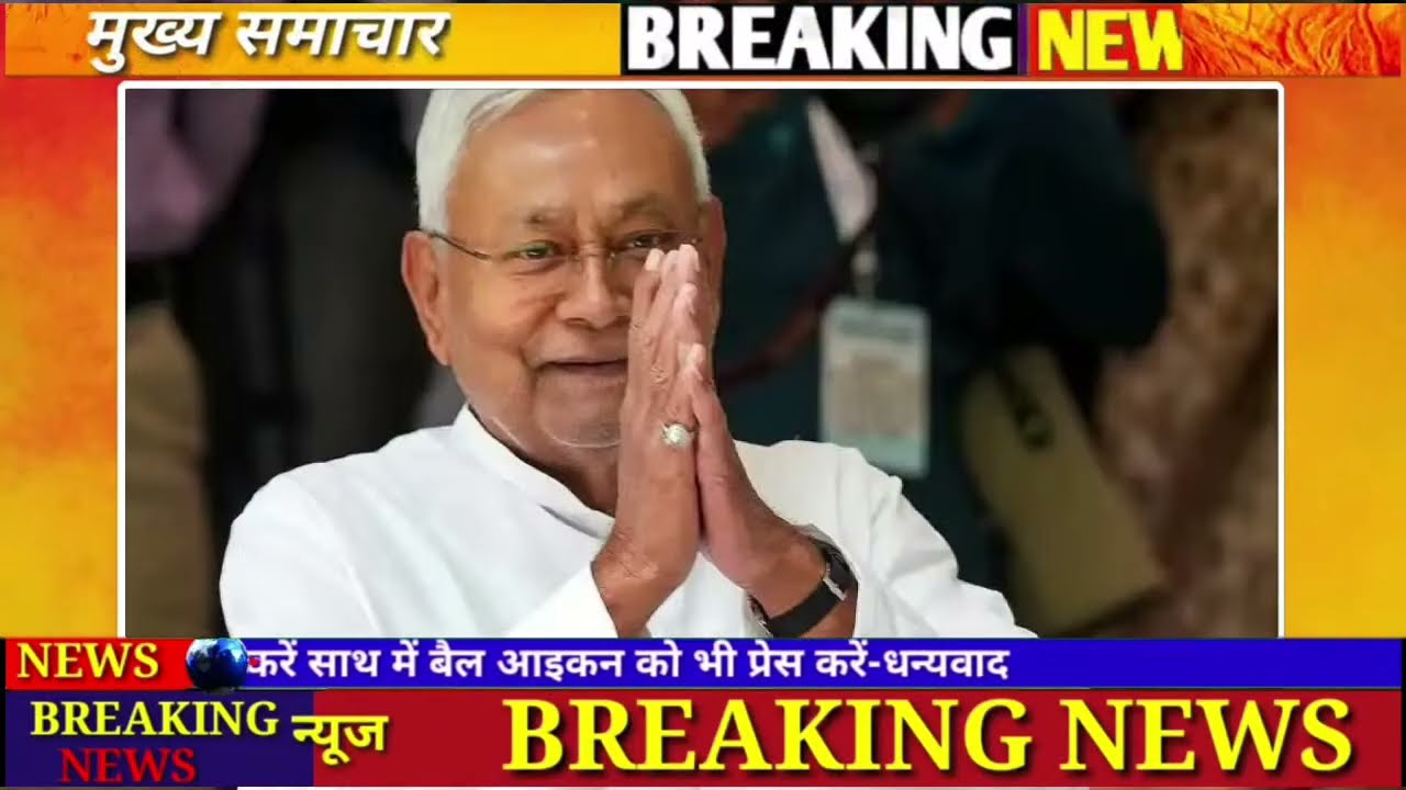 16 मार्च का मौसम | 16 March Ki Headlines News Today | मुख्य समाचार #Lucknow_weather #आज_का_मौसम