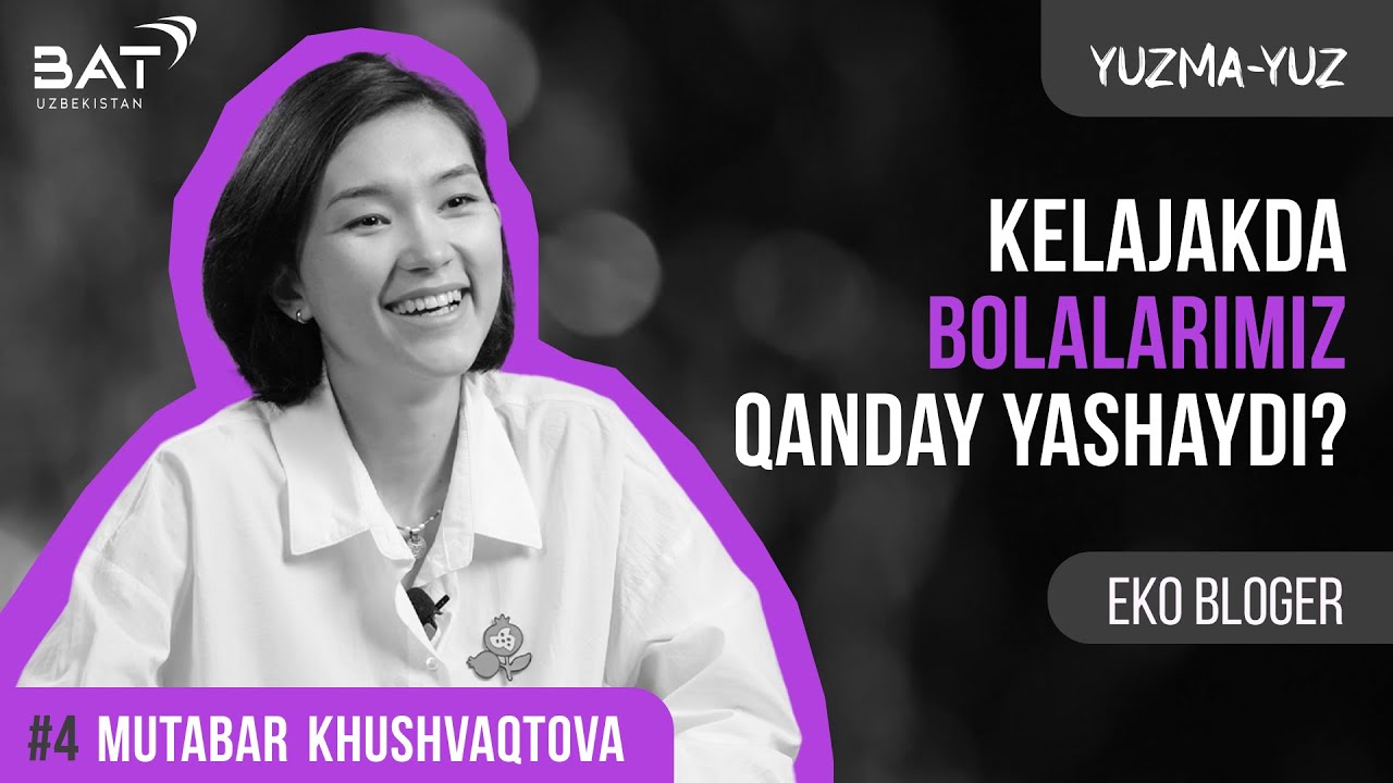 Qishloqqa suv olib kelgan ayol | Urik Guli | Yuzma-yuz