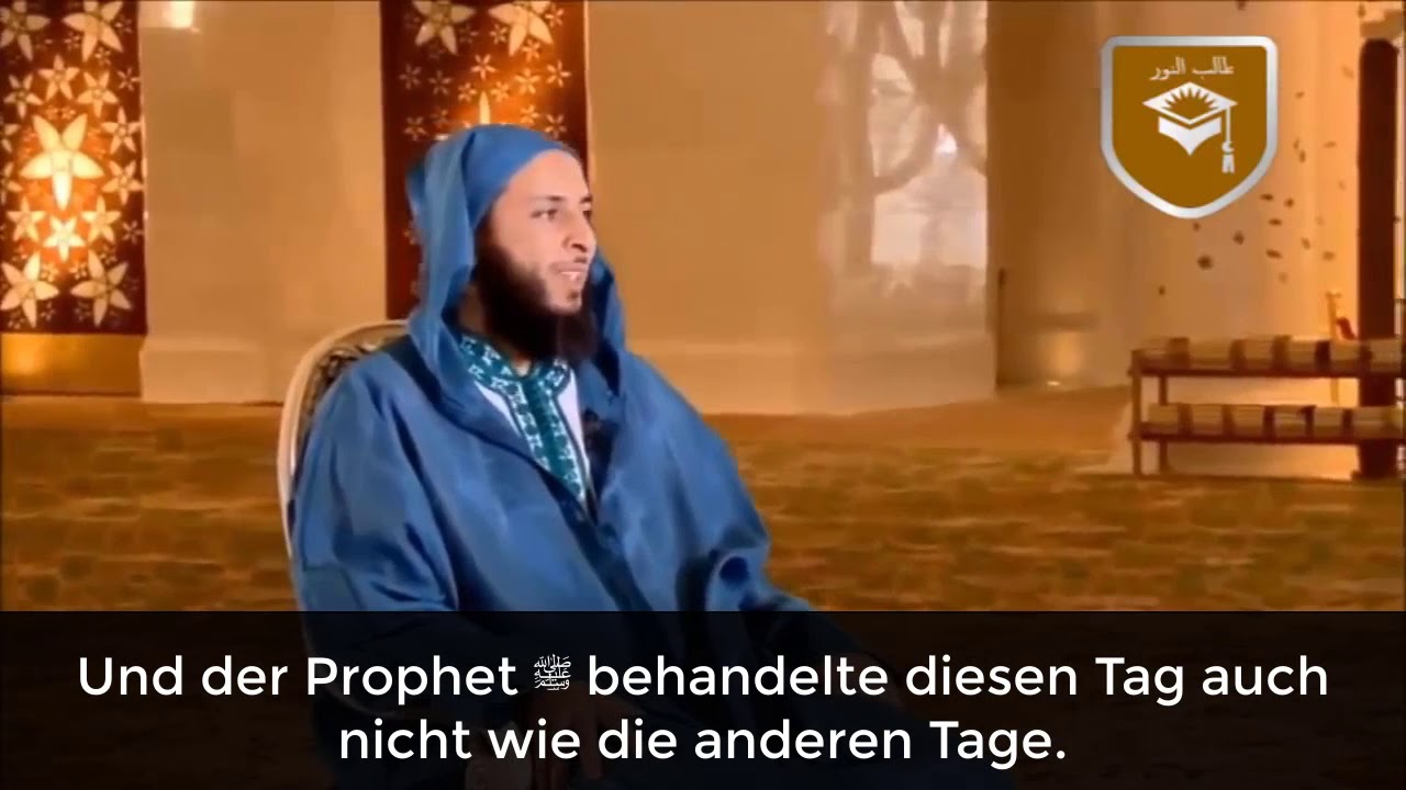 Den Geburtstag des Propheten feiern? | Sh. Said al-Kamali