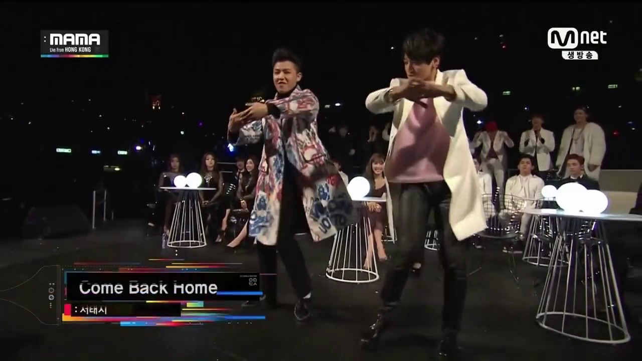 BTS Jungkook & BLOCK B U-Kwon dance to COME BACK HOME on MAMA 2014