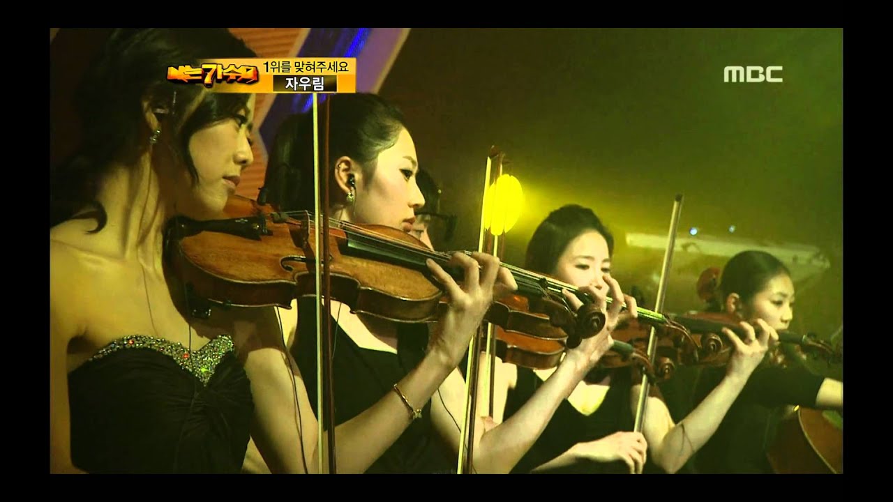 9R(3), #11, Jang Hye-jin - Love.. That Guy, 장혜진 - 사랑.. 그 놈, I Am a Singer 20111120