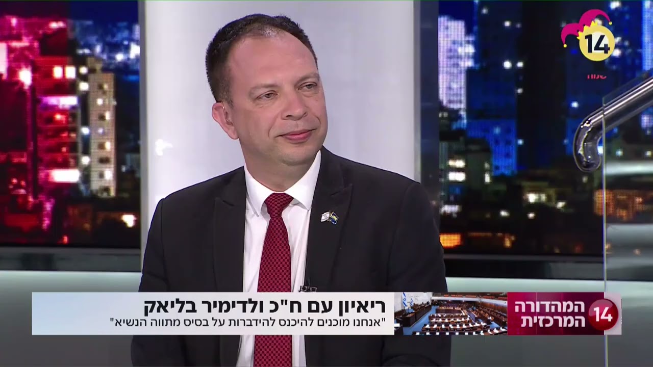 ח