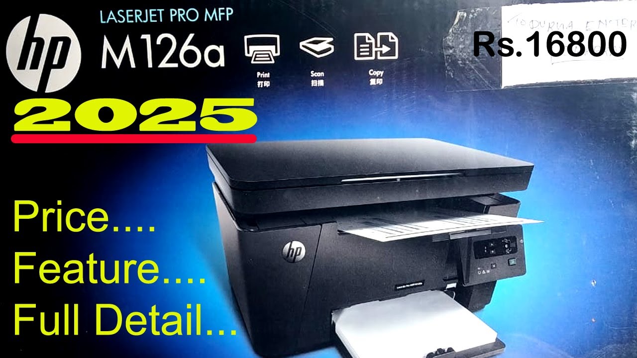Best Laser Printer in 2025 | HP LaserJet MFP M126a | Oprate & Review in Hindi