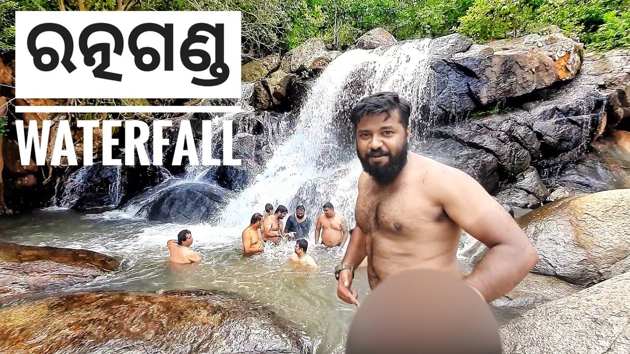 ରତ୍ନଗଣ୍ଡରେ Harley Davidson Off-roading🥓|Secret Waterfall|ଓଡିଆ ବାଇକର୍|Odia Biker