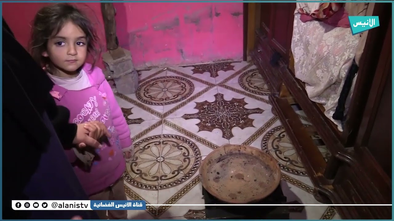 البويرة: عائلة سرور تناشد الوالي للتدخل العاجل وإرسال لجنة ولائية لمعاينة أوضاعهم المزرية