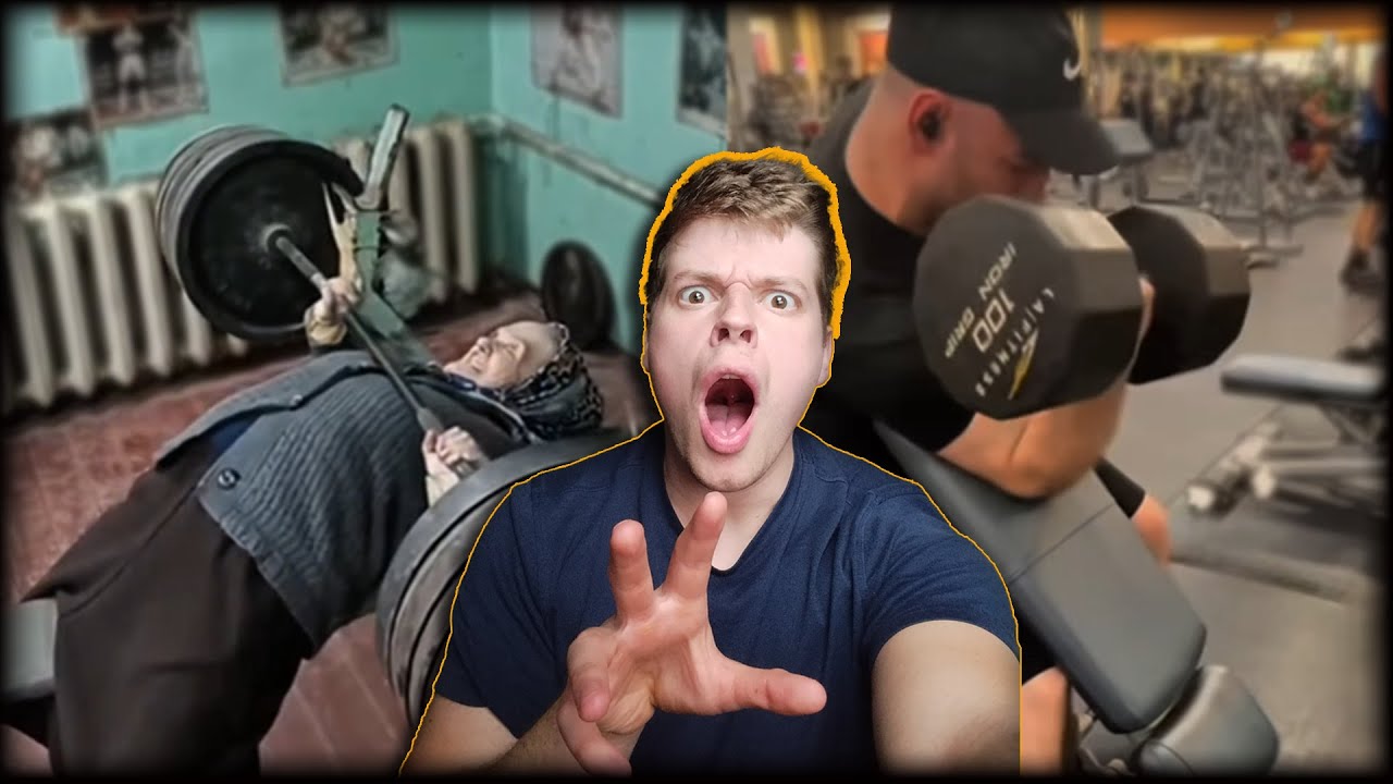 Тренажерный зал больше не может быть настоящим.