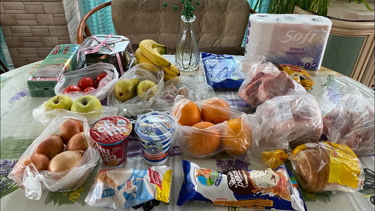 Покупки в Магните, Магнит Косметик и не только🛒🛍️