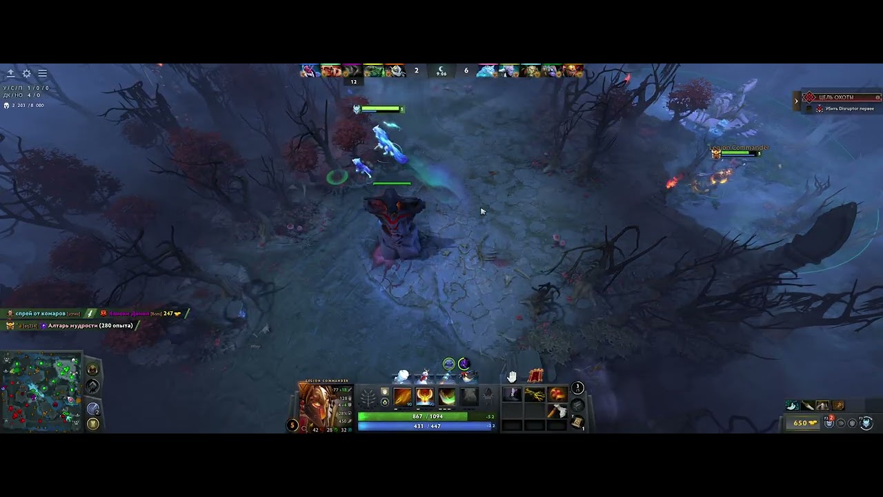 за кристалочку в Dota2 не плохой бой))