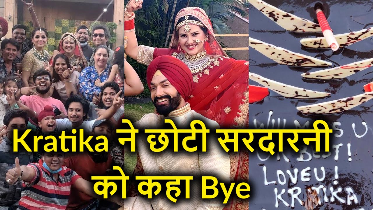 Kratika Sengar has said goodbye to show chhoti sardarni