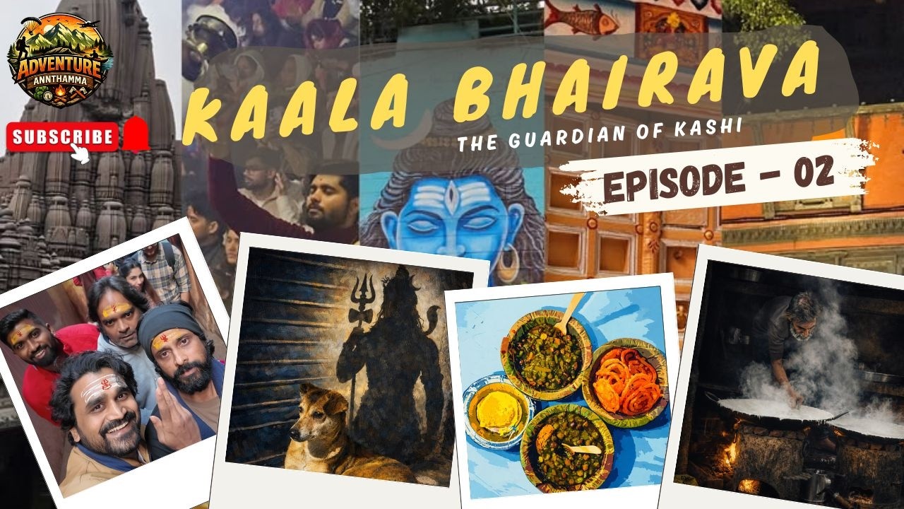 Varanasi Travel Vlog 2026 - Episode 02 | Kaal Bhairava | Guardian of Kashi |ಕಾಲಭೈರವ -  ಕಾಶಿಯ ರಕ್ಷಕ🙏✨