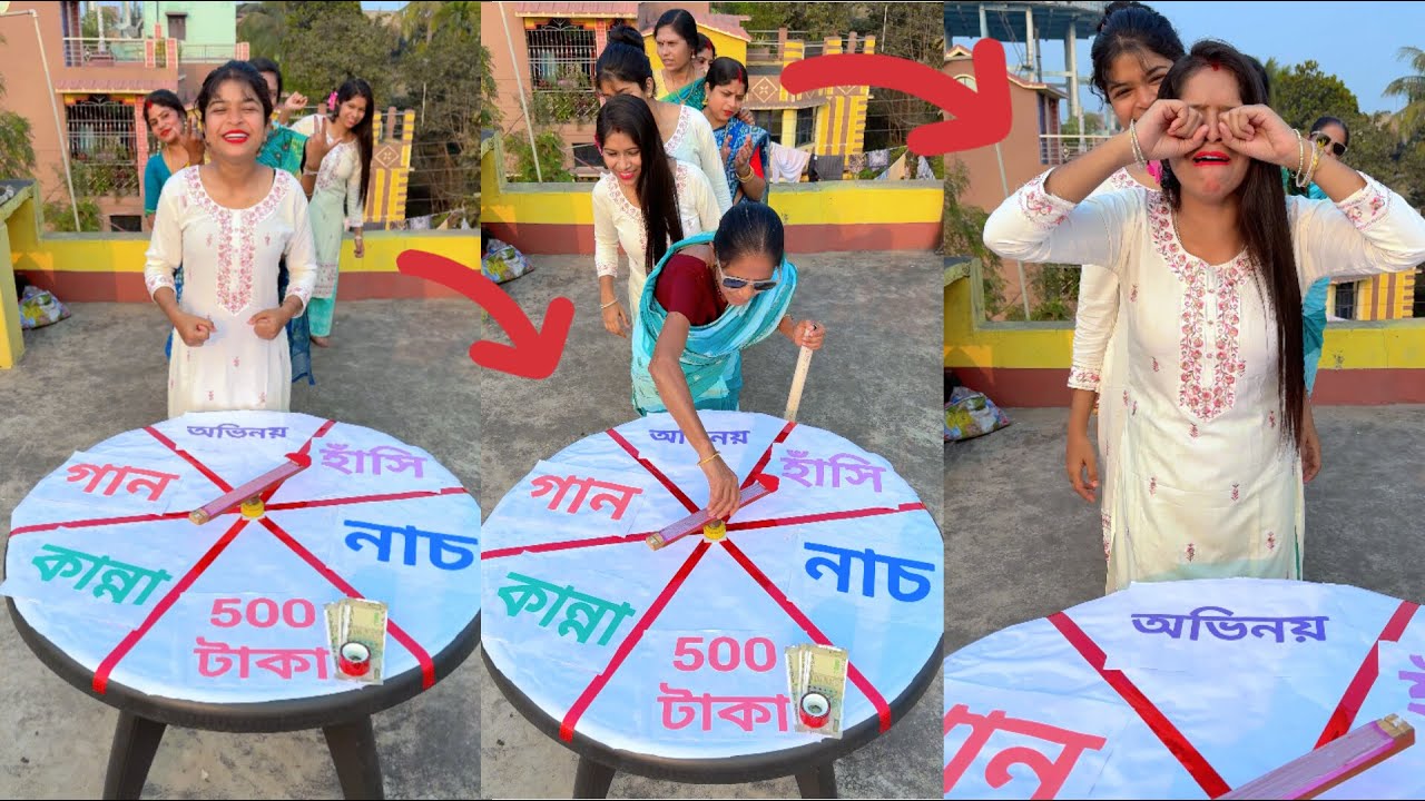 Saraswati Puja Special Fortune Test Challenge 2025 | সরস্বতী পুজো স্পেশাল ভাগ্য পরীক্ষা