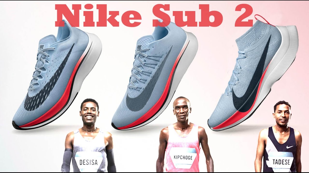Nike Sub 2 Hour Marathon Shoes // The Running Report