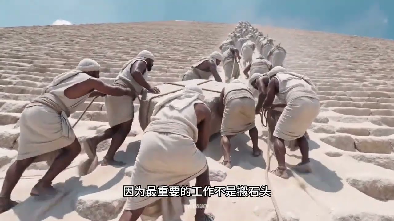 ギザ高地で見られるものm