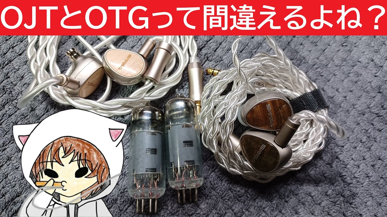 【SIVGA Que UTG】緑檀が緑になったので雑談します #SIVGA