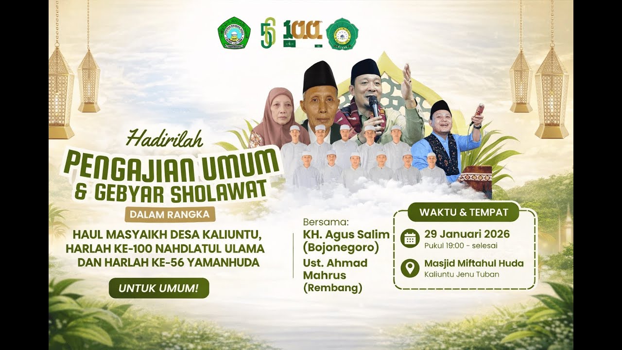 LIVE PENGAJIAN UMUM GEBYAR SHOLAWAT DAN HARLAH KE- 100 NAHDLATUL ULAMA DAN HARLAH KE-56 YAMANHUDA