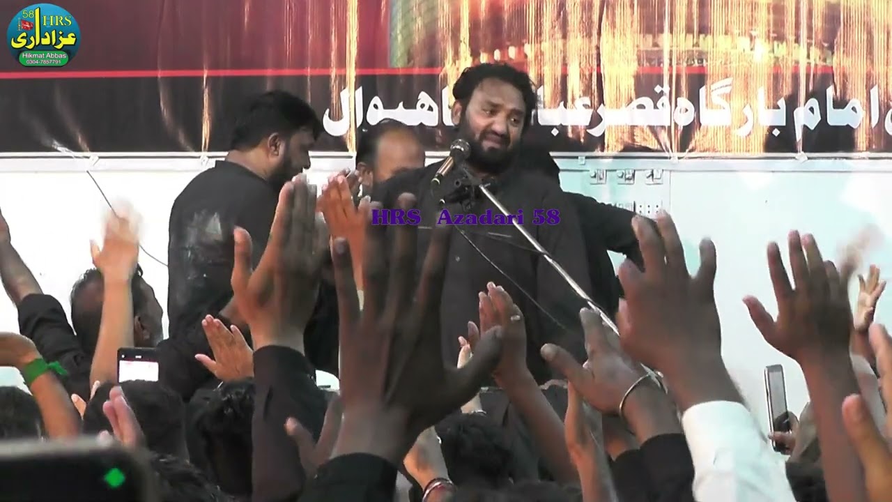 3 Shaban 2026 Jashan Imam Hussain | New Manqabat 2026 | Zakir Muntazir Mehdi