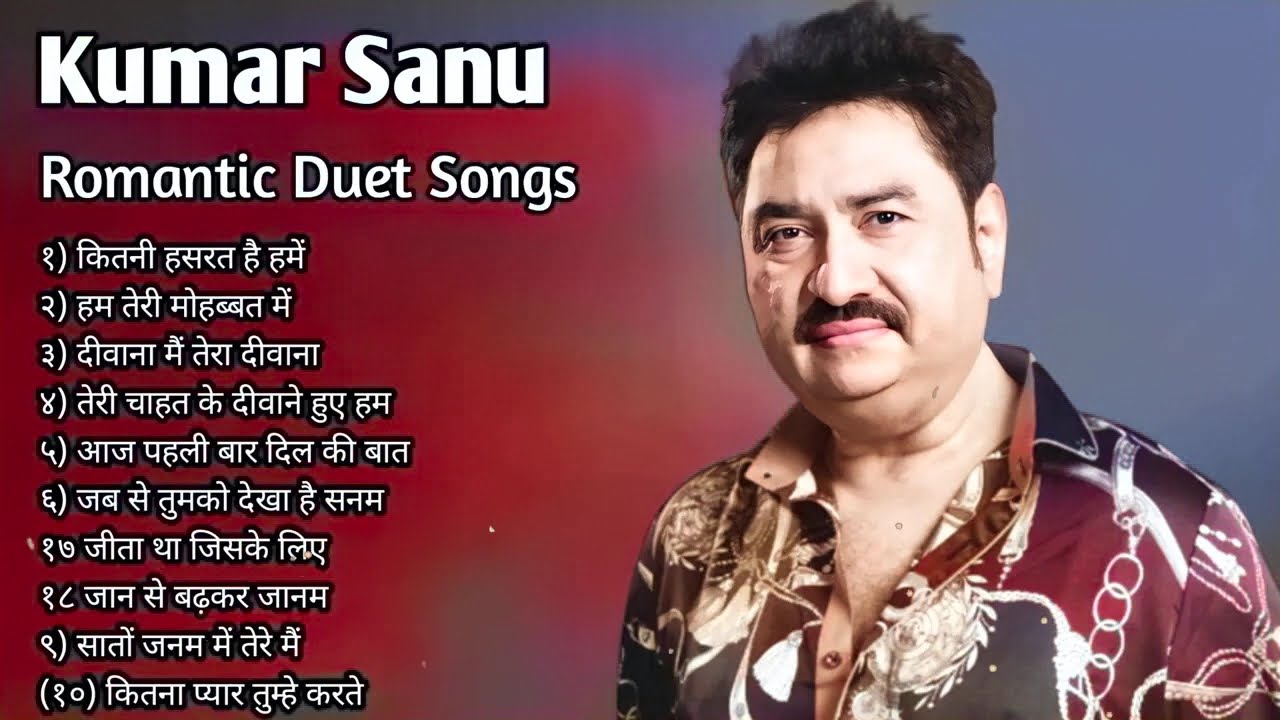 Kumar Sanu Romantic Duet Songs, Best of Kumar Sanu Duet Super Hit 90's Songs Old Is Gold Song