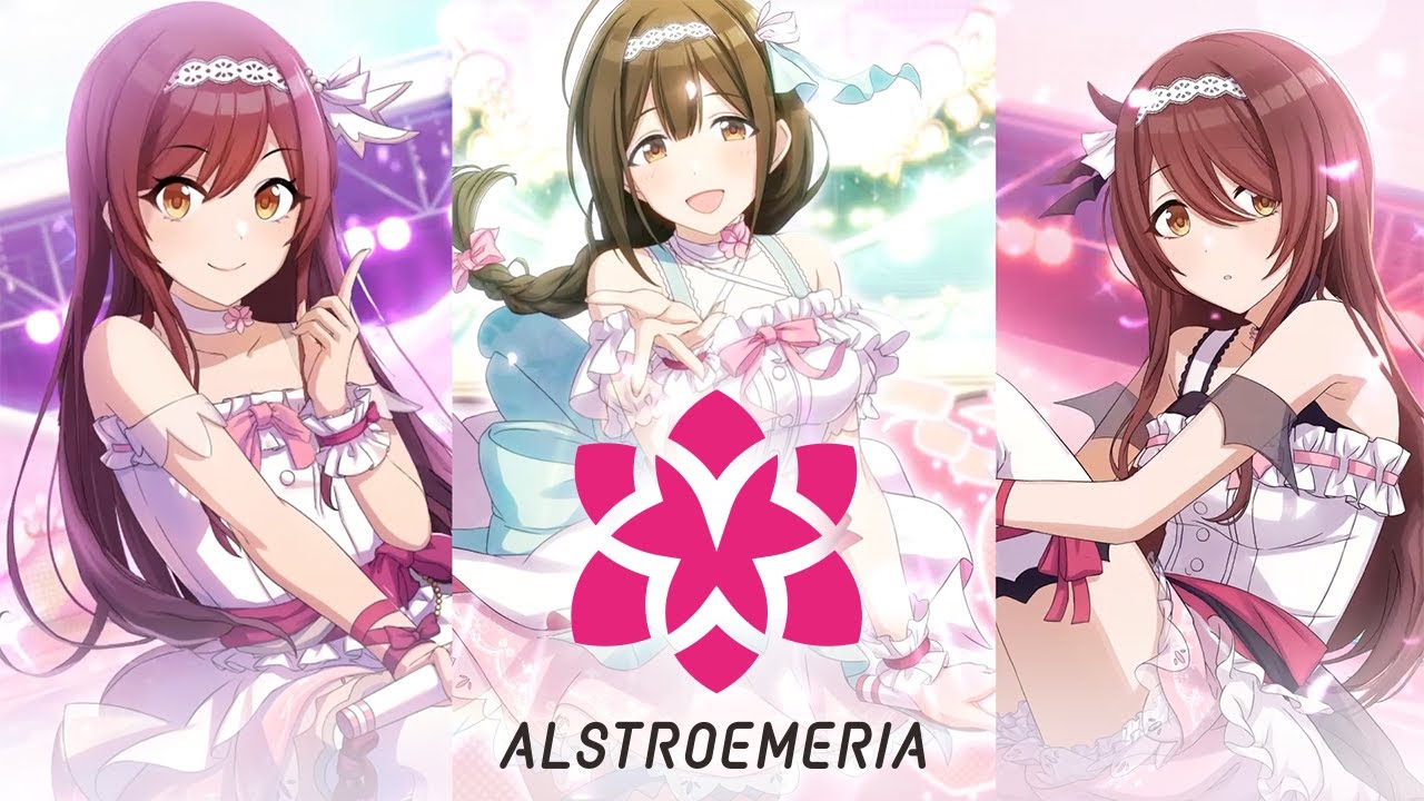 【シャニマス】アルストロメリア　4周年ユニットPV【アイドルマスター】