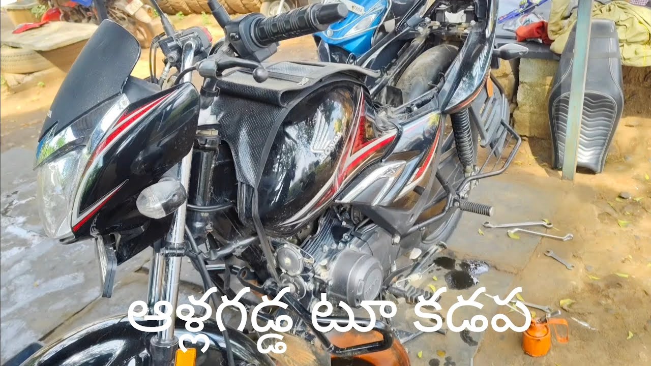 Allagadda to Kadapa Honda Shine bs6 🏍️ #automobile#viralvideo#trending