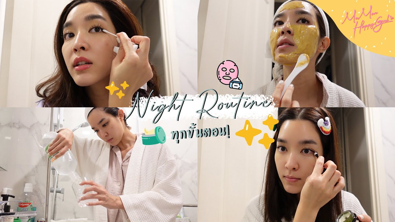 MOMON HappyGirl EP. 48 - Night Routine