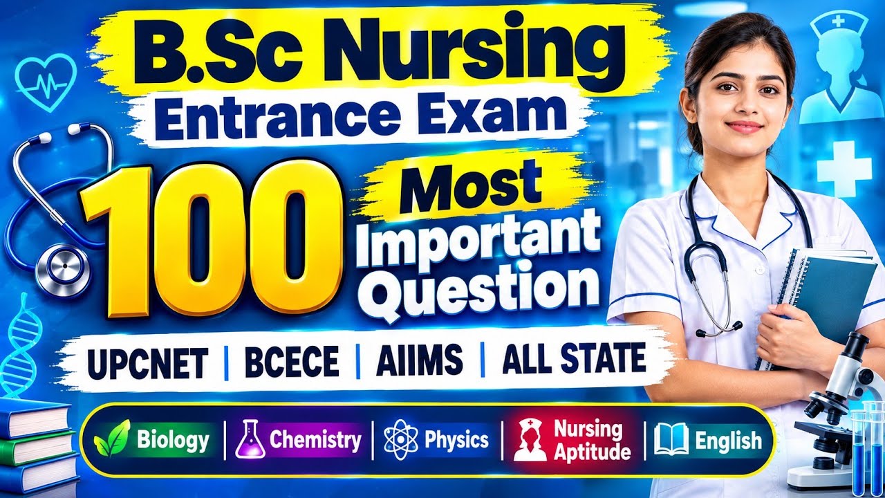 Bsc Nursing Entrance Exam 2027 🔥|100 Most Important Questions Model Paper 📜